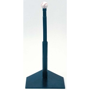 Heavy-Duty Rubber Batting Tee