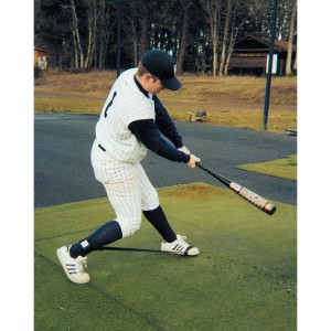 Perfect Stride