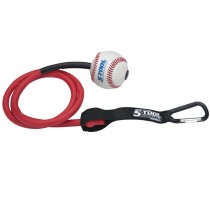Rawlings Resistance Baseball