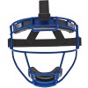 Steel Safety Mask-Softball