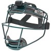 Steel Safety Mask-Softball