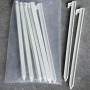 Plastic Net Pegs